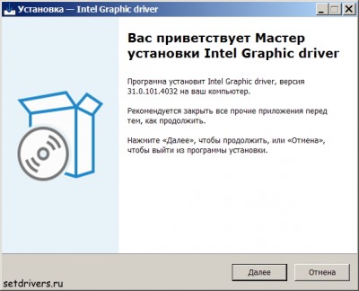 Intel UHD Graphics Driver 31.0.101.4032